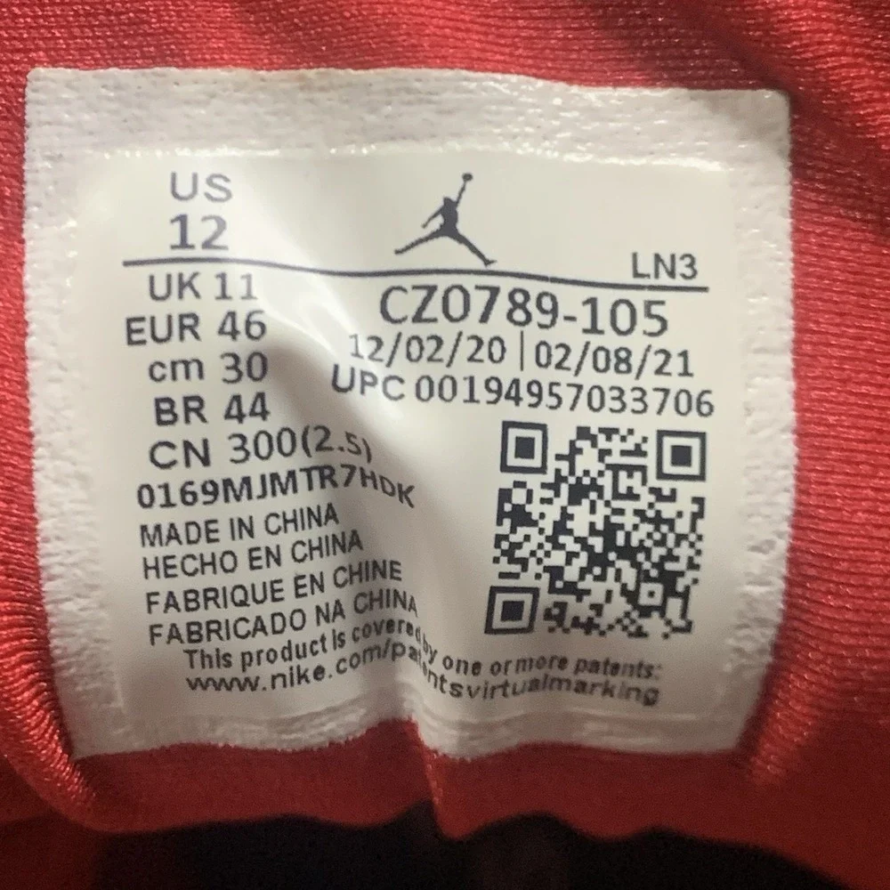Air‎ Jordan 7 VII Retro PSG Paris Saint-Germain Paname Size 12 CZ0789-105